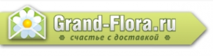 Логотип компании Гранд-Флора