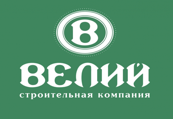 Логотип компании Велий