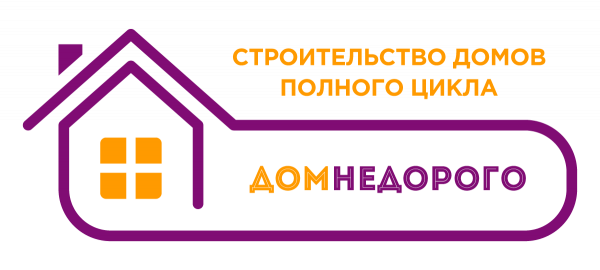 Логотип компании Дом Недорого
