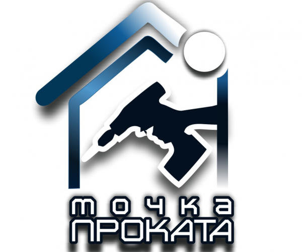 Логотип компании Прокат Аренда инструмента