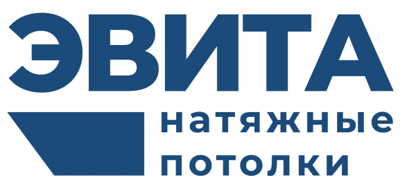 Логотип компании Натяжные потолки ЭВИТА Коломна