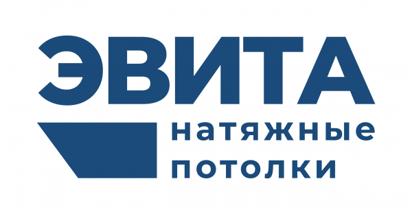 Логотип компании Натяжные потолки ЭВИТА Коломна