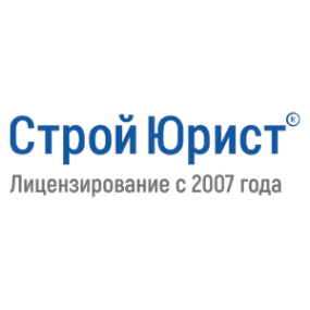 Логотип компании СтройЮрист Коломна