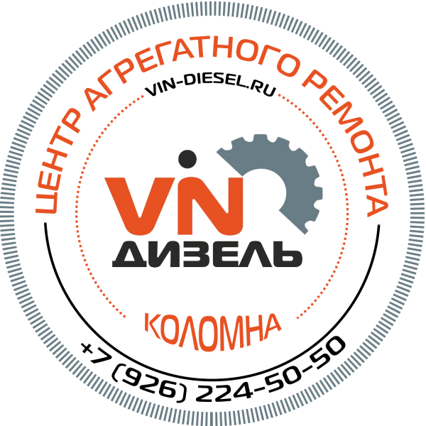 Логотип компании VIN Дизель