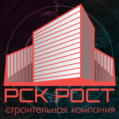 Логотип компании СК Рост