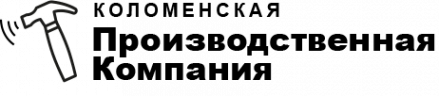 Логотип компании Коломенская Производственная Компания