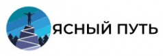 Логотип компании Ясный путь в Коломна