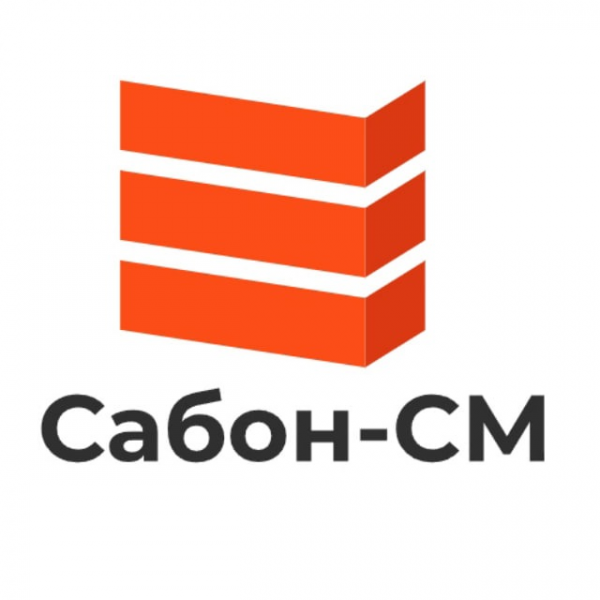 Логотип компании Сабон-СМ