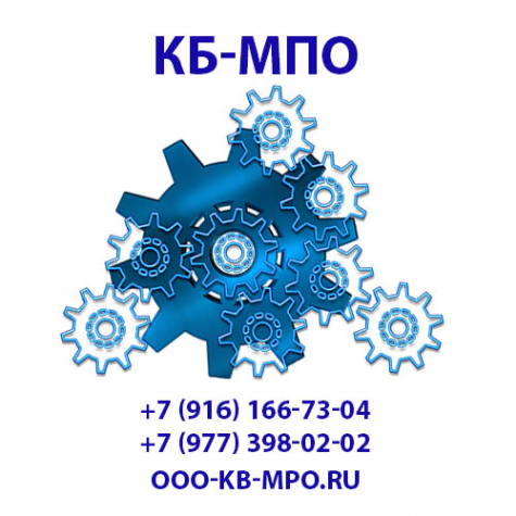 Логотип компании ООО КБ-МПО